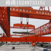 架桥机在安装前的准备工作