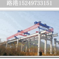 详细介绍一下架桥机过孔关键环节