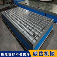 龙门刨床加工 铸铁平台成本低