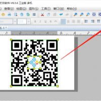 二维码生成器如何制作中间带logo的QRCode二维码