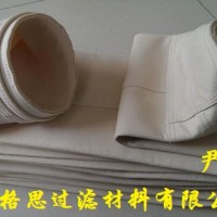 科格思耐腐蚀 耐酸碱PPS高温除尘滤袋生产厂家