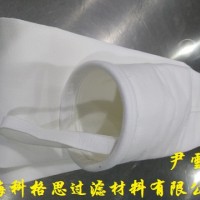 水泥厂窑头专用玻纤覆膜除尘滤袋品质精良/价格合理/厂家直销