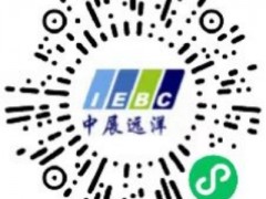 2024年纽伦堡电力电子系统及元器件展PCIM Europe