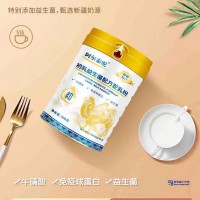 阿尔泰全脂驼乳粉的营养价值及适用人群