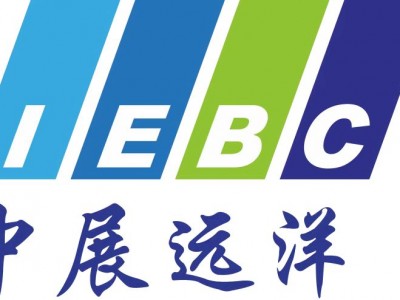 2024年西班牙毕尔巴鄂机床展览会BIEMH