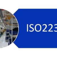 陕西ISO22301业务连续性认证ISO22301认证条件