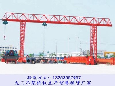 甘肃张掖龙门吊租赁厂家10吨27米门机价格