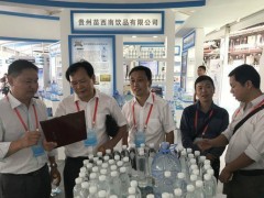 深圳2024国际高端饮用水展览会