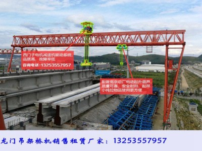 山西晋中100吨龙门吊租赁厂家桥梁施工