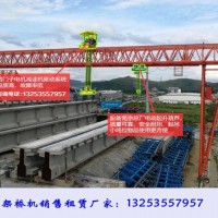 山西晋中100吨龙门吊租赁厂家桥梁施工