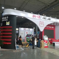 提供2024第83届中国教育装备展示会展会制作