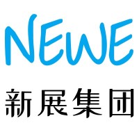 2024西部乡村振兴博览会西部农业机械暨零部件展览会