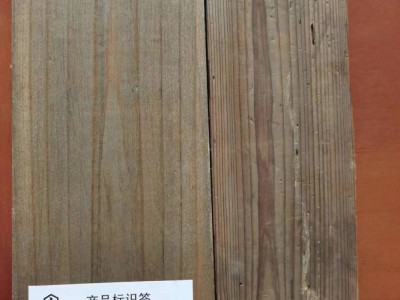 木制品仿古做旧剂-木材古老沧桑感强