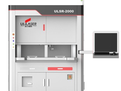 ULiLASER激光焊锡机闭环激光控制电子元器件通用焊锡机图4