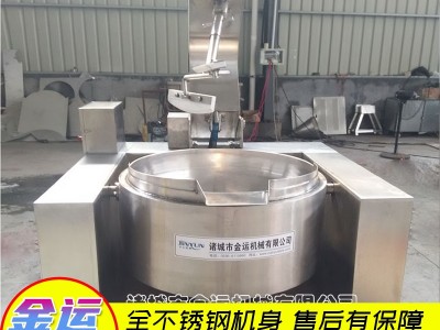 火锅底料炒料机 香菇酱行星搅拌炒锅月饼馅料炒锅 蜜饯高粘度炒锅图2