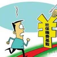 汕头企业职工社保外包，汕头五险一金服务，汕头本地劳务派遣机构