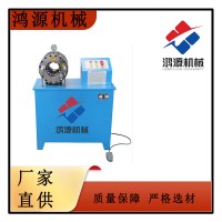 合肥液压锁管机重量轻功能多