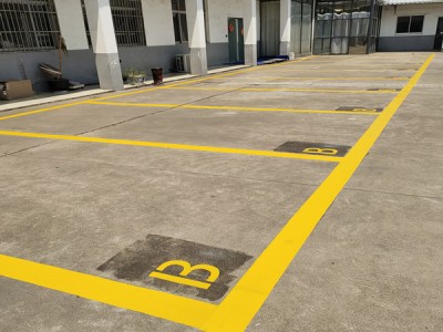 苏州停车场划线 苏州车位划线 厂区停车区卸货车位画线价格图4