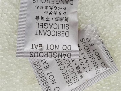 河源干燥剂 阳江硅胶干燥剂 服饰用干燥剂 家纺干燥剂图2