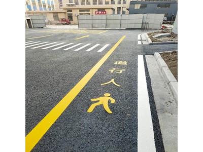 苏州太仓城乡镇车道划线价格 苏州工厂道路画线价格图3