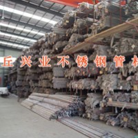 不锈钢管，不锈钢管材，河北不锈钢管，河北不锈钢管材