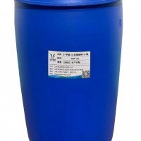 2-甲基-4-异噻唑啉-3-酮杀菌防腐剂 生产厂家--山东潍坊裕滨