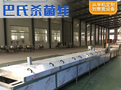 巴氏杀菌机 低温肉制品、火腿肠、香肠、豆制品、奶制品杀菌机图3