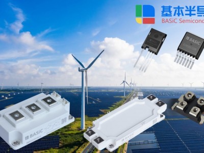 储能变流器PCS碳化硅SiC模块全面革掉IGBT模块的命图2