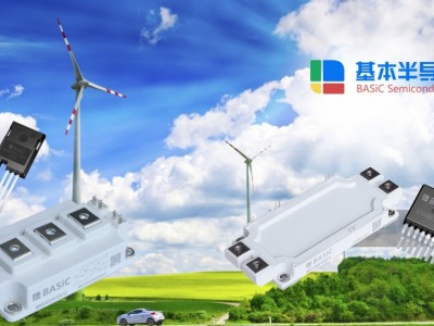 储能变流器PCS碳化硅SiC模块全面革掉IGBT模块的命图4