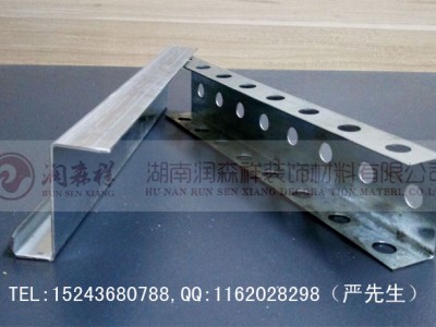 勾搭龙骨厂家/Z型勾搭龙骨/勾搭铝单板龙骨/勾搭龙骨吊件图4
