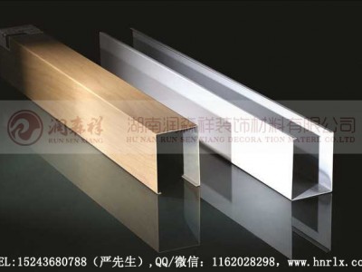 长沙/湖南冲孔铝单板,铝方通,勾搭龙骨,A字龙骨,冲孔龙骨图2