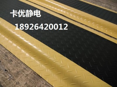 灰色防疲劳软垫，车间缓解疲劳垫，站立防滑防疲劳脚垫图2