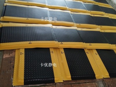商业缓解疲劳脚垫，车间无味防静电桌垫，环保防静电胶皮