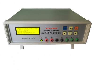 BTS-2002电池综合测试仪pack聚合物电池综合检测仪图2