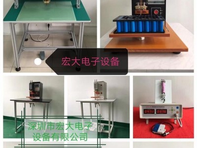 BTS-2002电池综合测试仪pack聚合物电池综合检测仪图3