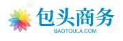 包头商务网