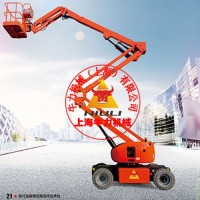 上海曲臂式电动高空作业平台价格