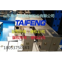 TLC040A20D-7X插件泰丰厂家供应现货