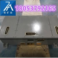 DXBL1536/127B锂离子蓄电池电源 大容量电源合格证