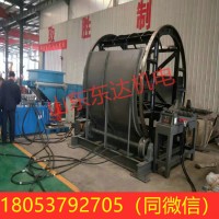 矿用电动翻车机 矿用电动链式翻车机 增设防尘罩