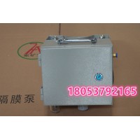 ZPSQ系列风泵自动排水装置 矿山排水装置使用说明
