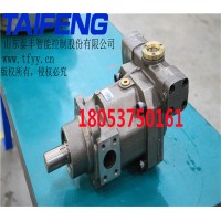 泰丰厂家现货供应TFA7VO160LRDR型柱塞泵