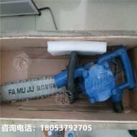 煤矿用FLJ-400风动链锯 循环式锯条 无火花产生