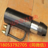 YCD-200型张拉千斤顶 矿用张拉机具