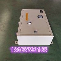 气动控制箱生产说明 QSK-15气控箱外形尺寸