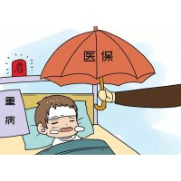 代办长春2023年社保，长春分公司社保代买，长春正规代缴社保机构