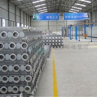 16.丰鑫源 镀锌骨架 批发