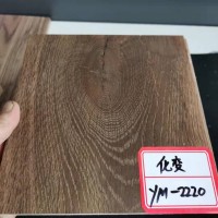 优木宝-新型橡木木制品表面化变剂