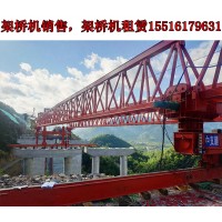 江西鹰潭自平衡架桥机公司桥机电气设备维护的细节