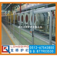 苏州本地铝合金围栏 铝合金工业设备护栏网 铝型材+镀锌网